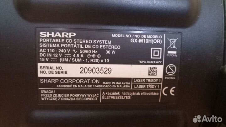 Музыкальный центр sharp