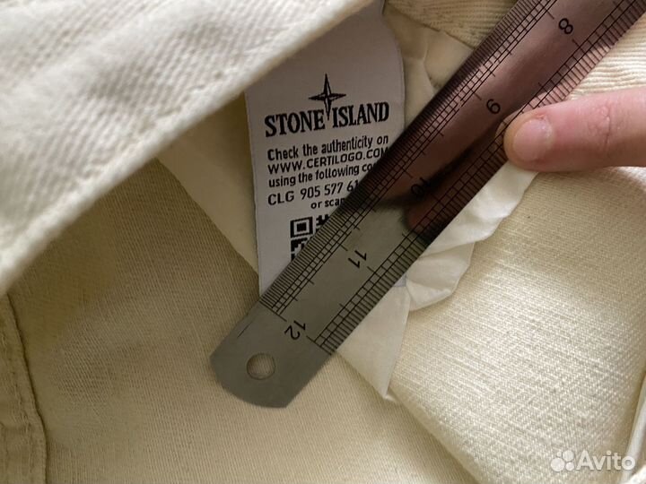 Джинсы stone island