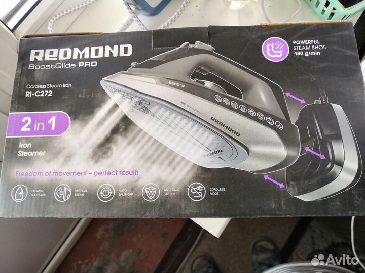 Утюг Redmond