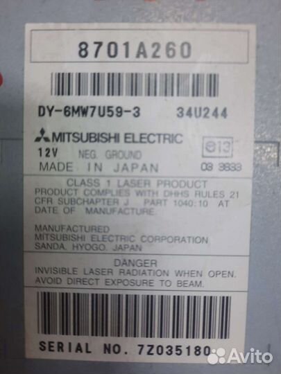 Штатная магнитола mitsubishi outlander