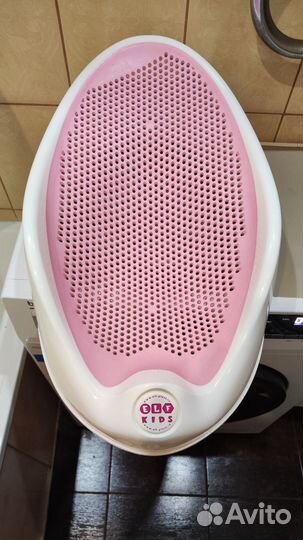 Горка для купания