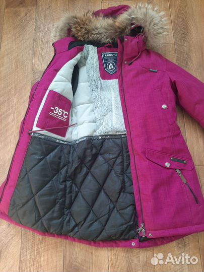 Парка зимняя azimuth
