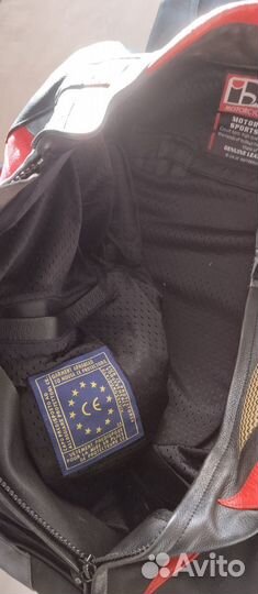 Мотокомбинезон мужской