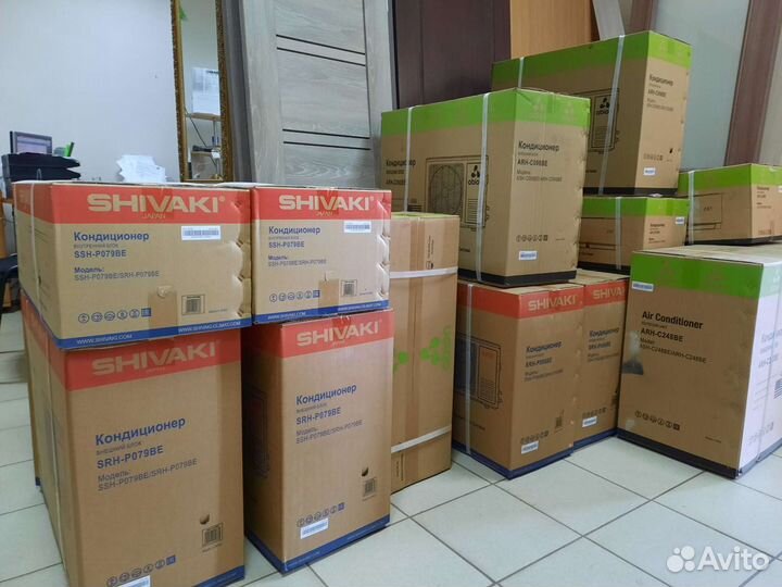 Кондиционеры