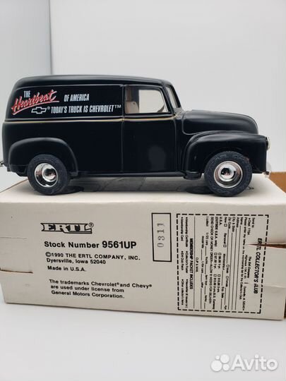 Модель автомобиля