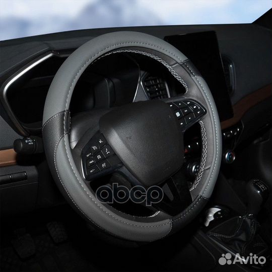 Оплетка на руль, искусственная кожа с перфорацией