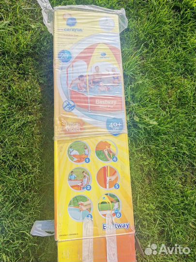 Каркасный бассейн бу