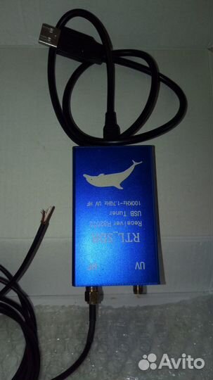 Радиоприёмник