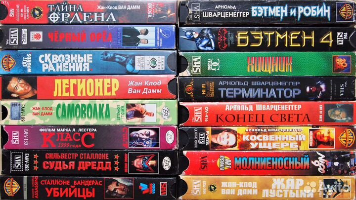 Коллекция фильмов жанры боевик, триллер (на VHS)