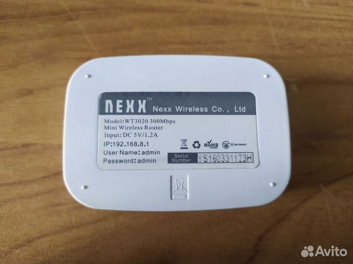 Wi-Fi роутер nexx WT3020