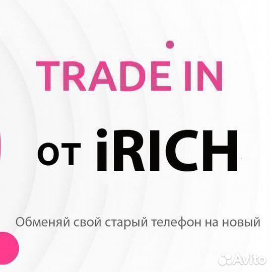 Apple watch S7 41mm белые