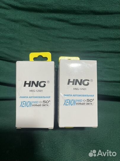 Лампы би-ксенон D1S HNG 8000k