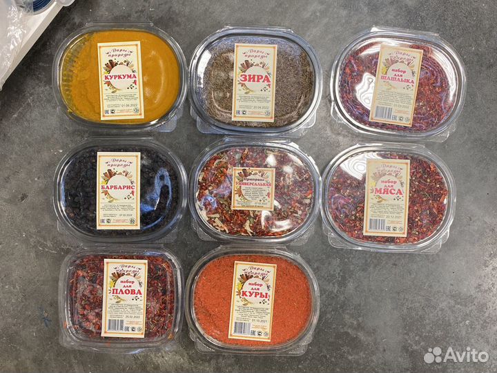 Приправа, специи для блюд