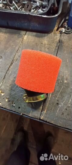 Фильтр нулевик