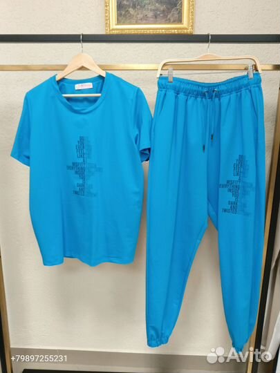 Спортивный костюм