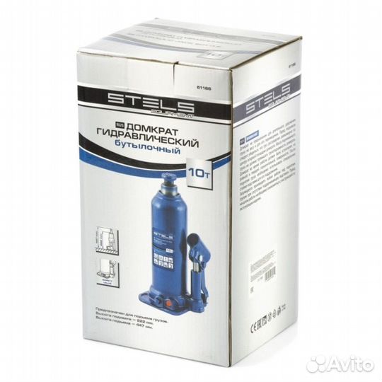 Домкрат гидравлический бутылочный Stels 51166, 10