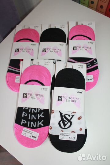 Следки с принтом VS