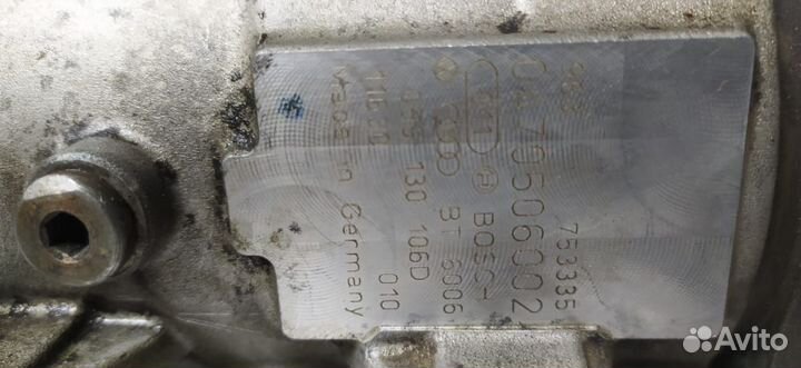 Насос тнвд ауди 2,5 VP 44 106D