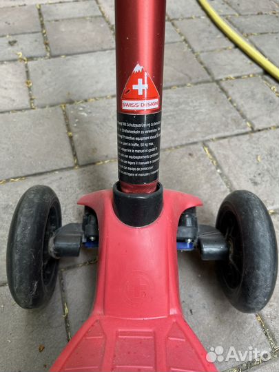 Самокат детский