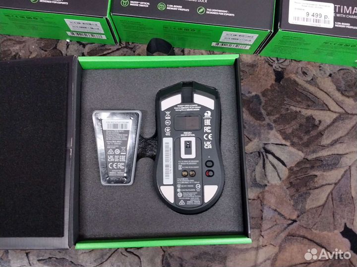 Игровая мышка razer