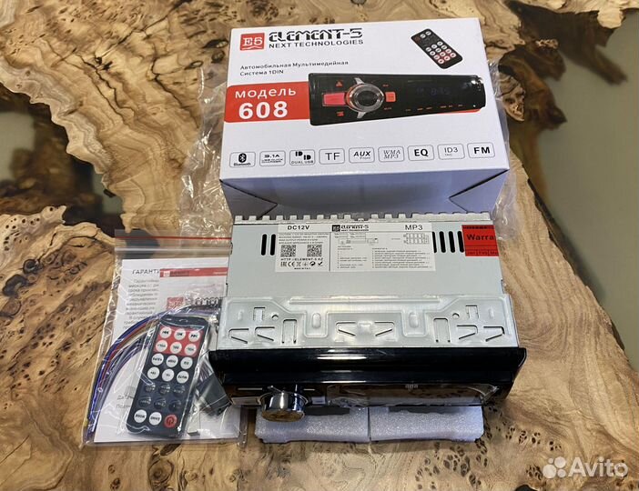 Магнитола Element-5 608, Bluetooth, USB, AUX, ду