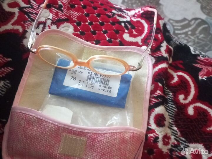 Очки с футляром