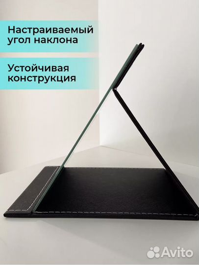 Зеркало настольное