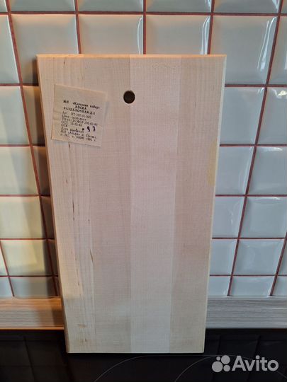 Разделочная доска дерево