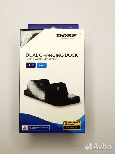 Зарядная станция для геймпадов PS4 Dual Charging S