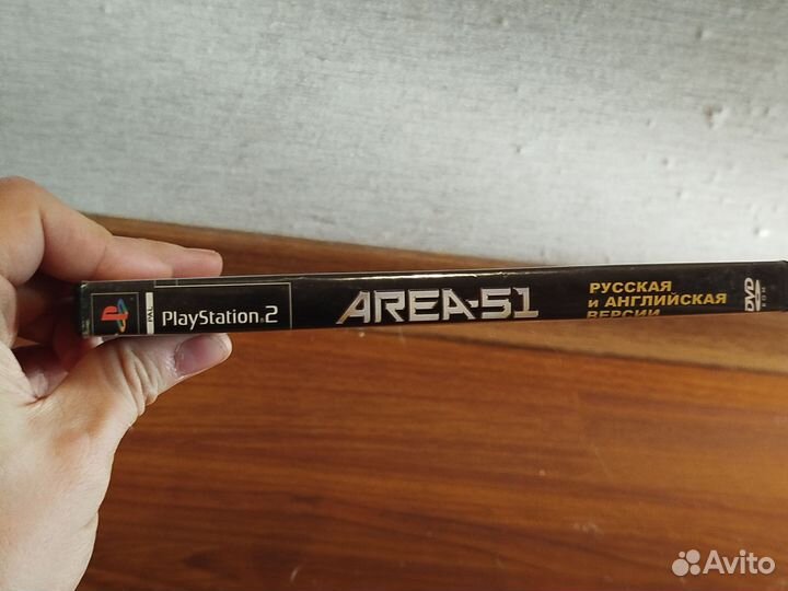 Area-51 ps2