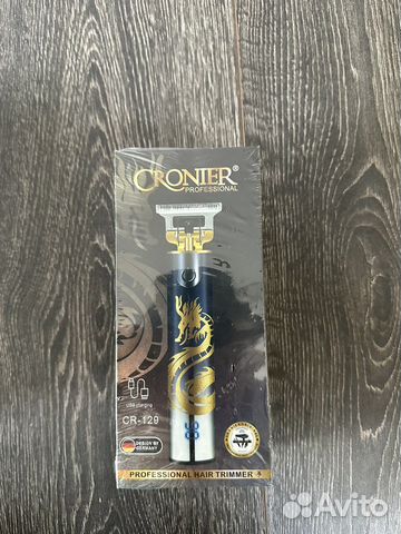 Професиональная машинка для окантовки