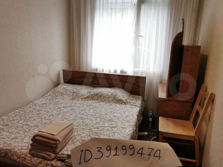 2-к. квартира, 42 м², 4/5 эт.