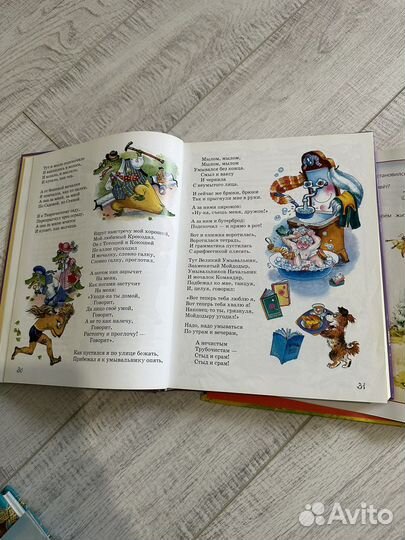 Набор книг для детей дошкольного возраста