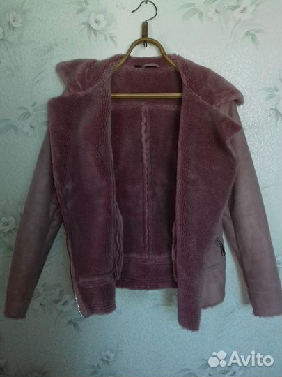 Дубленка-авиатор Bonprix