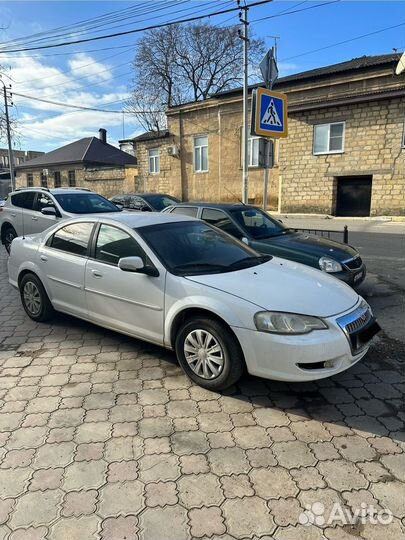 Волга сайбер