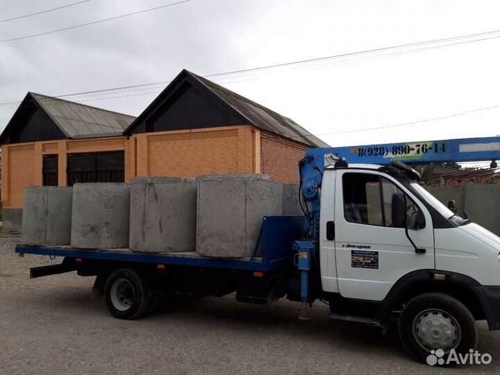 Бетонные кольца