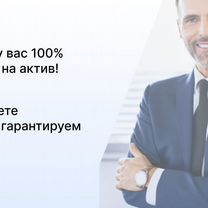 Фармацевтическое агентство, Цхинвал