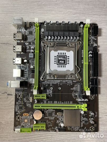 Huanan X79 PRO V3.0, socket 2011