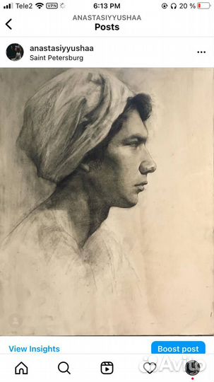 Уроки рисования онлайн