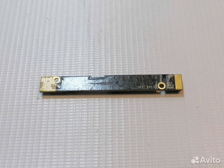 Вебкамера для DNS H90MB