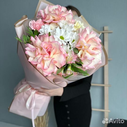 Букет Солнечное утро