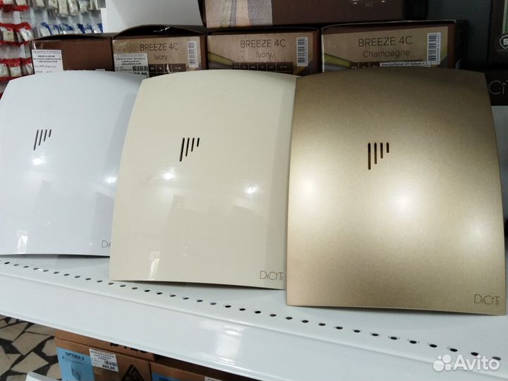 Вентилятор вытяжной для ванной D 100,125,150