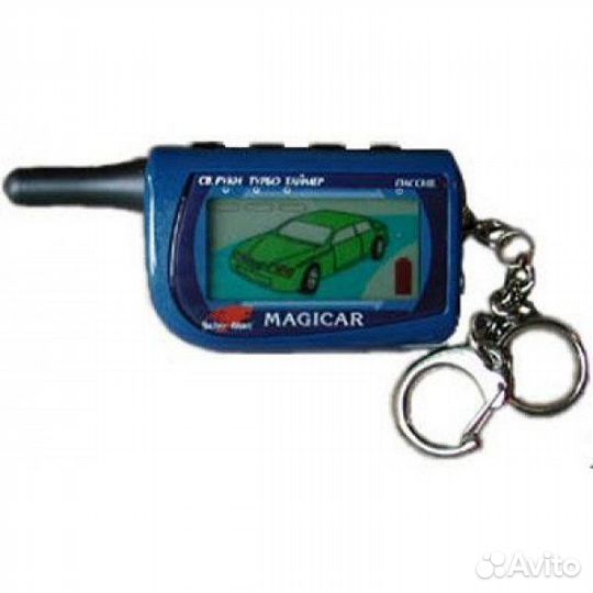 Брелок Scher-Khan magicar 4 новый