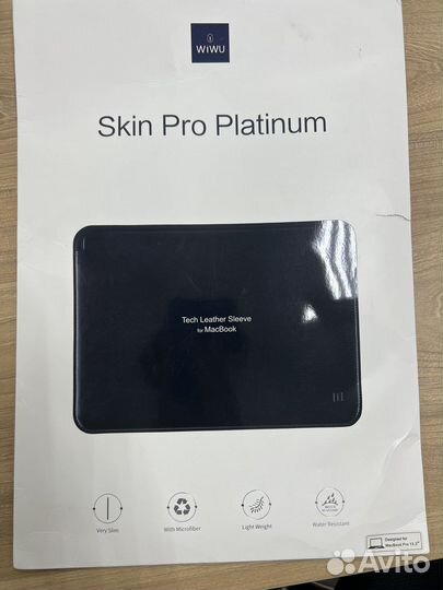 Чехол для macbook 13