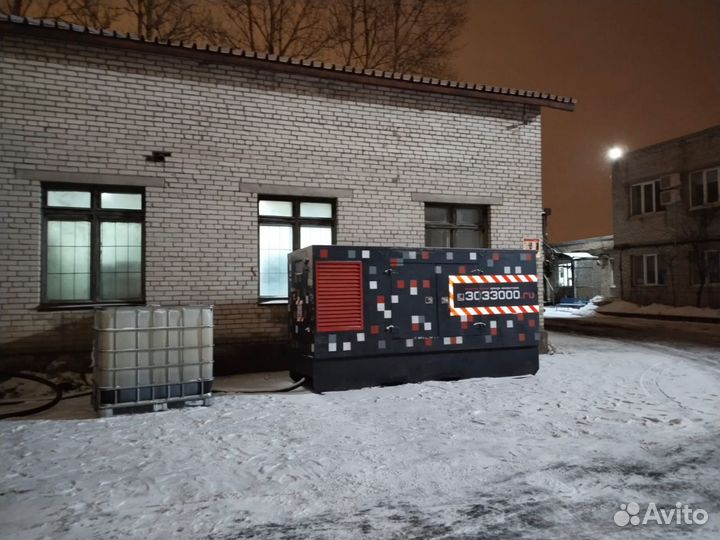 Аренда генератора 200 кВт