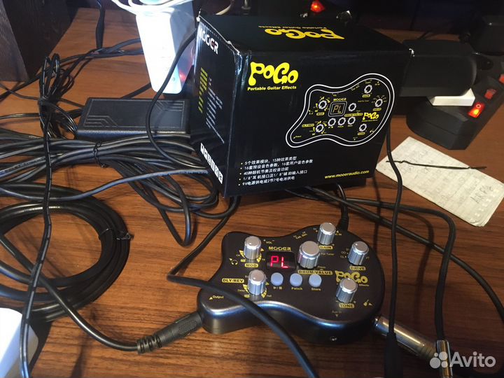 Гитарный процессор