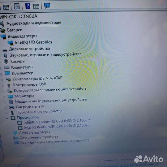2х ядерный ноутбук ssd+hdd