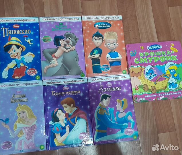 Книги disney