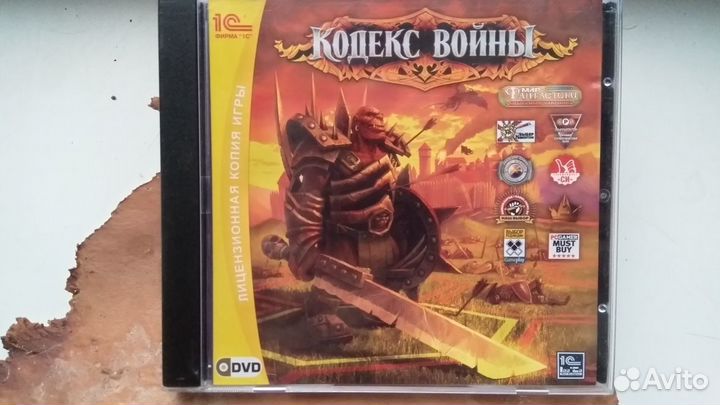 Игра Кодекс Войны