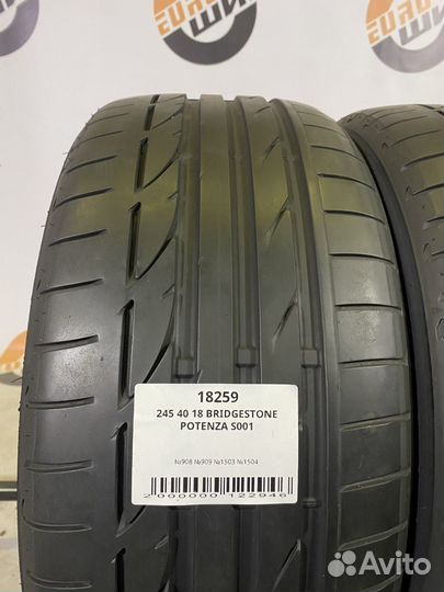 Bridgestone Potenza S001 245/40 R18